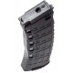 Магазин механический ARCTURUS AK12 200Rds Mid-Cap EMM Magazine BLK MAG-TE-BK